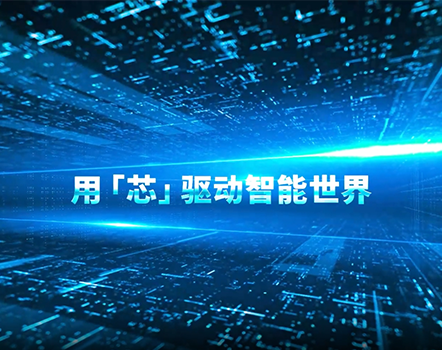 &#24320;&#20113;