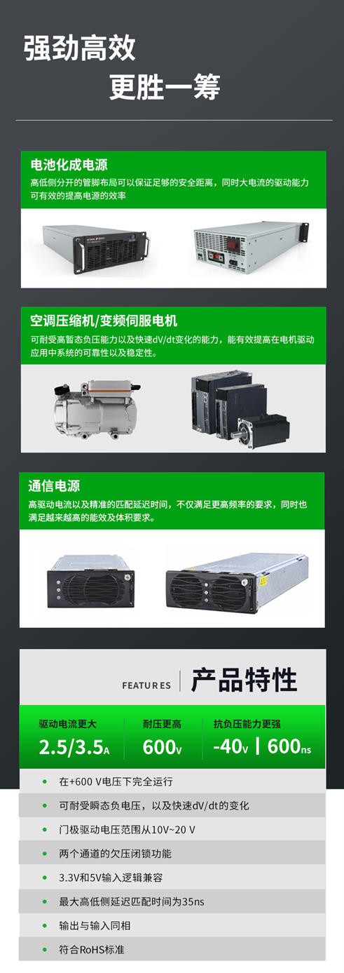 &#24320;&#20113;